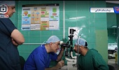 A Breakthrough in Ophthalmic Surgery: The World’s First Corneal Transplant Using the FLACIK Technique Performed at Farabi Hospital