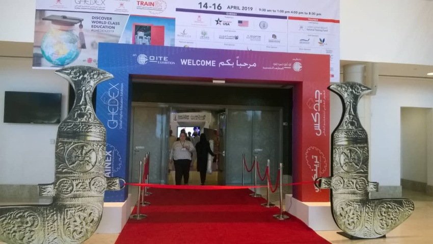 TUMS is present in GHEDEX Exhibition 2019 Oman