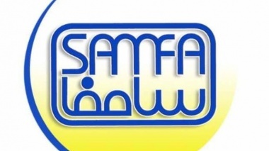 SAMFA (Farsi Language Proficiency Examiantion)