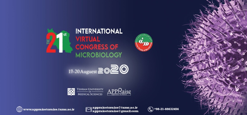The 21st International Virtual Congress of Microbiology of Iran Will Be Held in Tehran