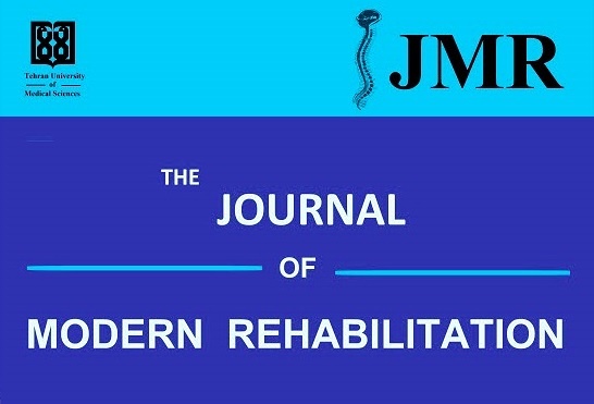 The Journal of Modern Rehabilitation (JMR) in the Scopus Database