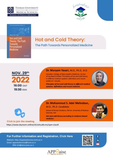 Hot and Cold Theory: the Path Towards Personalized Medicine