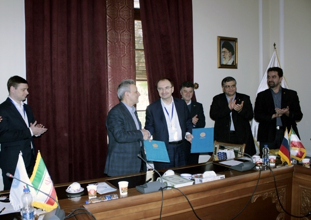 Memorandum of Understanding between TUMS, UT, and Saint Petersburg University