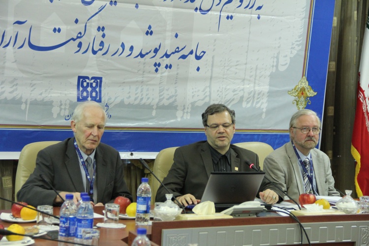 Submit       Professor John Wilson and Dr. Lawrence James Watson, representatives from Accreditation Service for International Colleges (ASIC) paid a landmark visit to schools andfacilities of Tehran University of Medical Sciences (TUMS) on November 20, 2