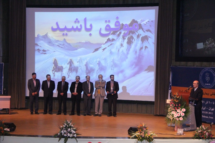 IAGH Hosted 12th Iranian Congress on Gastroenterology and Hepatology