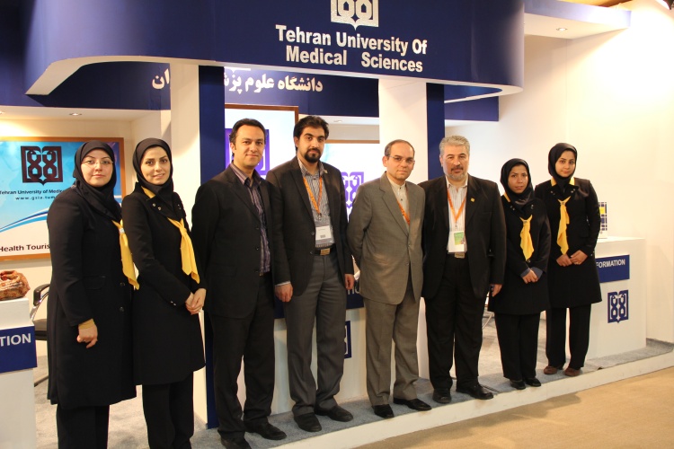 TUMS among Health Tourism Booths in Mashhad