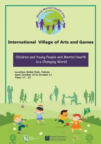 International Village of Arts and Games - October 10-12