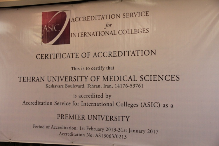 TUMS Receives Certificate of Accreditation from the ASIC for the Years 2013 – 2017