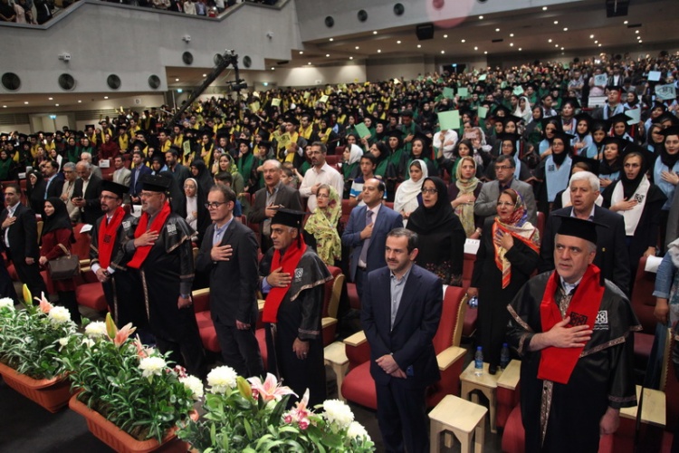 TUMS Holds 7th Integrated Graduation Ceremony