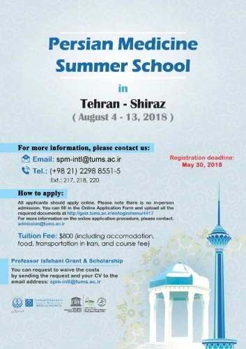 Persian Medicine Summer School in Tehran and Shiraz