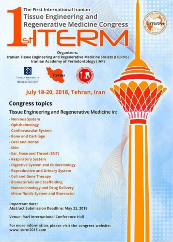 1st ITERM Congress at TUMS