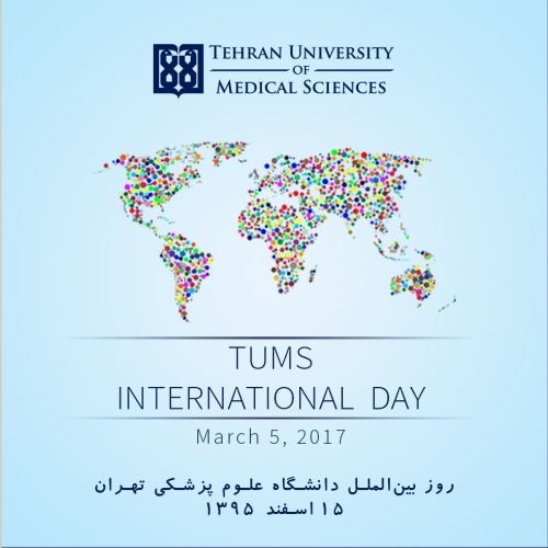 TUMS International Day 2017