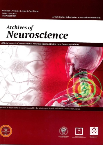 Archives of Neuroscience Journal