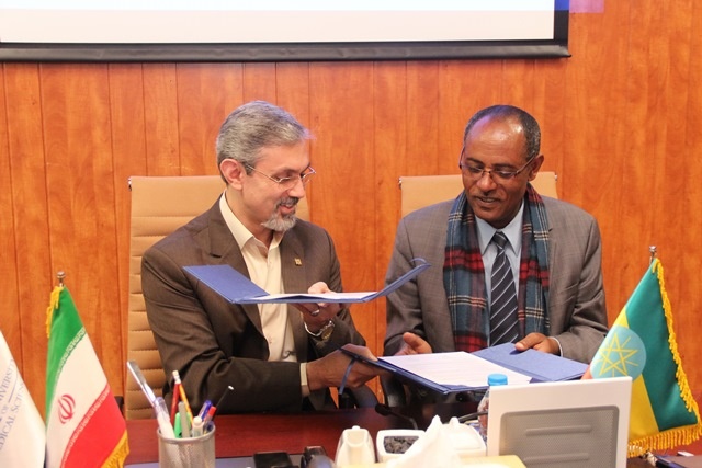 TUMS & Jimma University Commence Collaborations