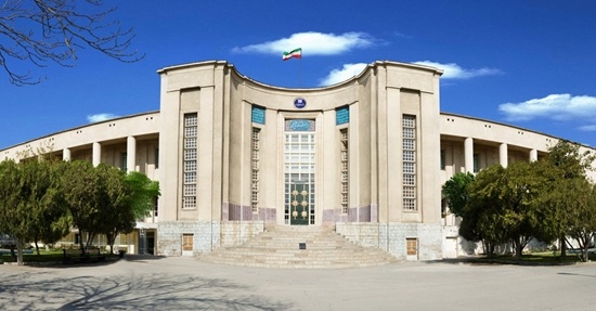 Tehran University of Medical Sciences ascends 100 spots in the 2025 Times Higher Education World Ranking