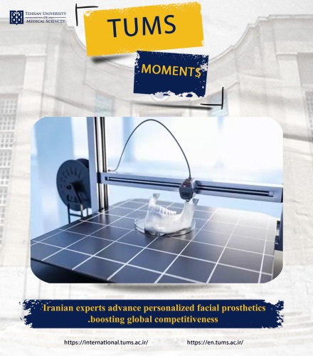 The brilliance of Iranian specialists in designing and manufacturing personalized maxillofacial prostheses: A major step forward for the country’s knowledge-based ecosystem in the global competition