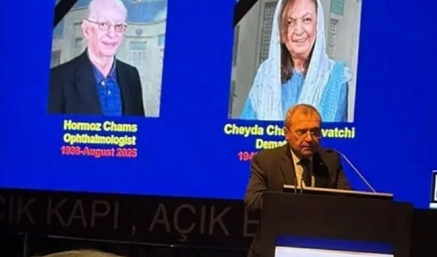 Professor Farhad Shahram represented Tehran University of Medical Sciences at the 21st International Congress on Behçet’s Disease in Istanbul, where he was re-elected to the Executive Committee of the International Society for Behçet’s Disease.