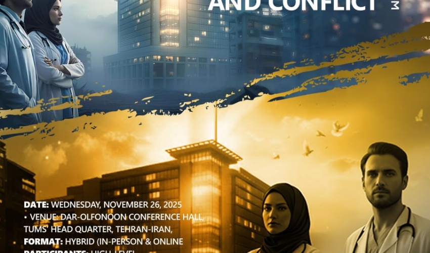 Invitation Global Network for Health & Peace (GNPH)
